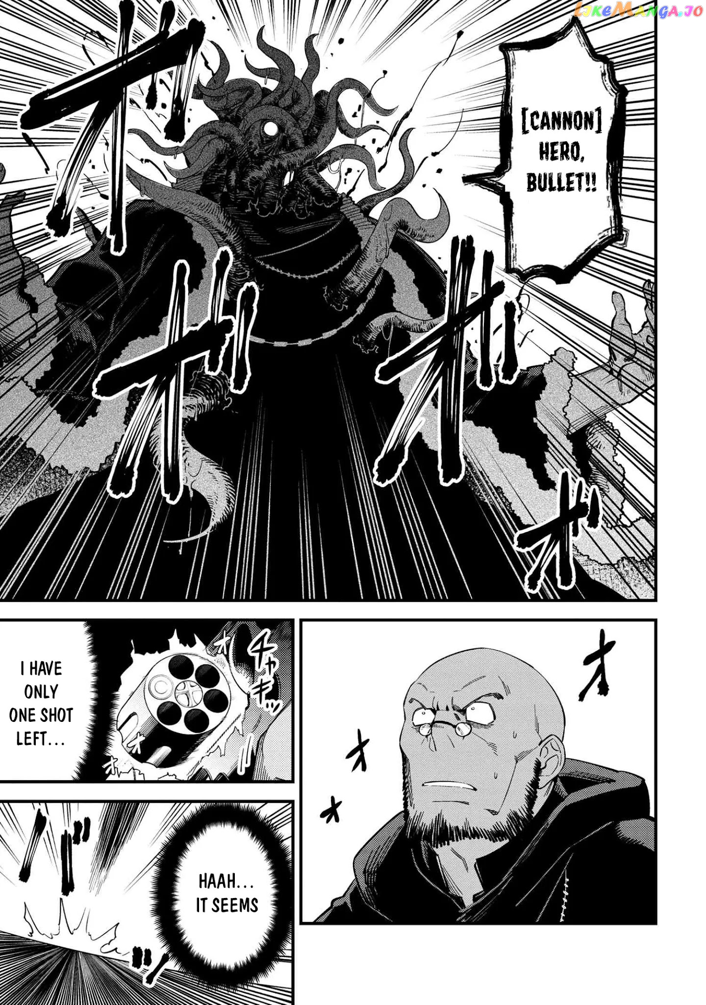 Redo Of Healer, Chapter 37.2 image 24